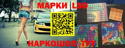 ALPHA-PVP Новокубанск