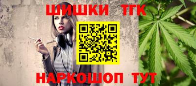ALPHA-PVP Новокубанск