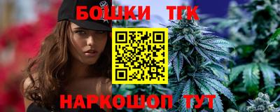 а пвп мука Новозыбков