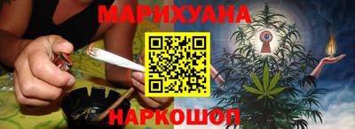 ALPHA-PVP Новокубанск