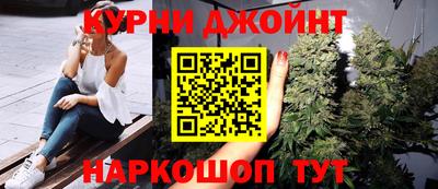а пвп мука Новозыбков