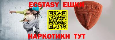 а пвп мука Новозыбков